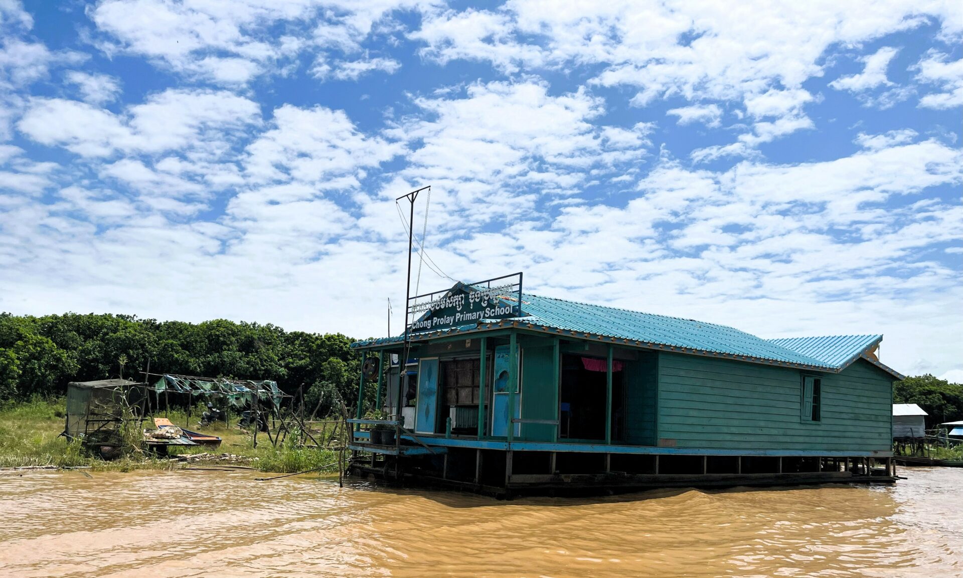 Kompong Khleang